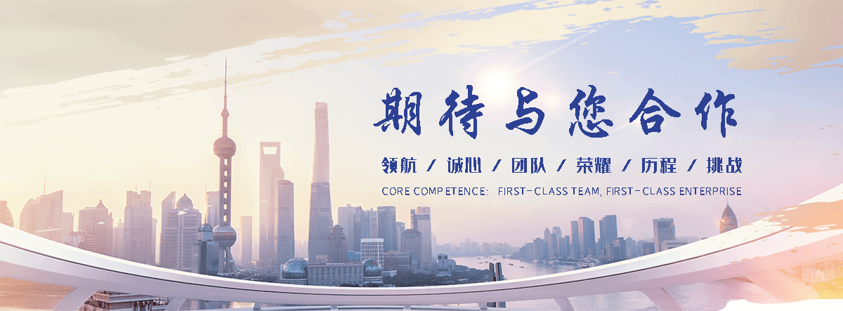 惠州本地标书制作标书哪家好